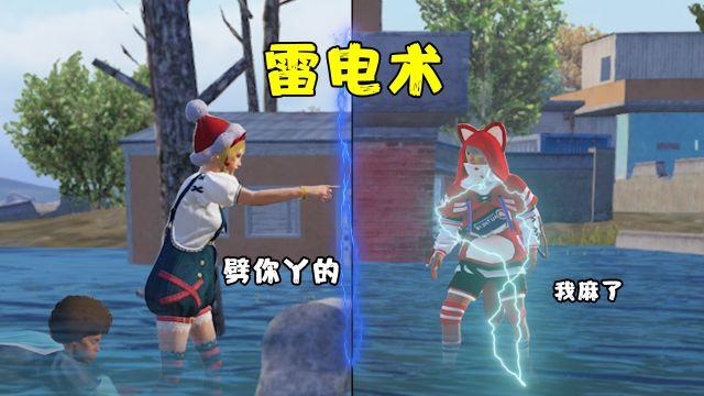 和平精英外挂什么原理（和平精英的外挂是什么原理）