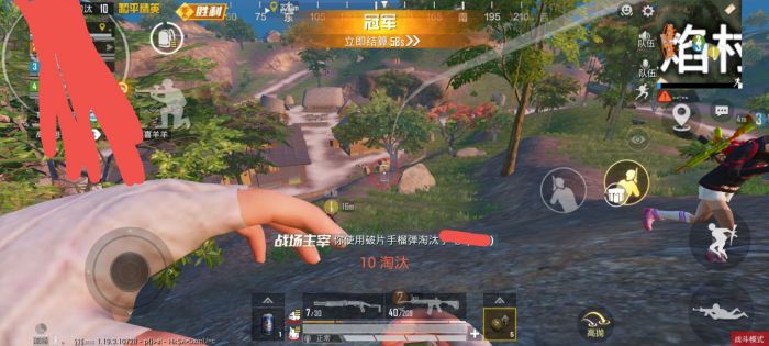 和平精英准心辅助怎么下载（和平精英辅助瞄准怎么下载）